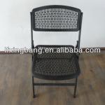 plastic folding chair