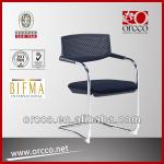 Orcco Contemporary Plastic Low back Metal Stacking chair OC-286D