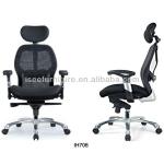 Hot selling mesh executive office chair IH706