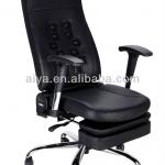Unique leisure office chair ,New good quality furniture executive.-AY-OC202