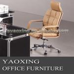 HOT SALE Leather Executive Office Chair D851-D851