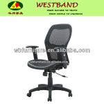 WB-8877d office adjustable gas lift chair with price-WB-8877d