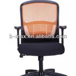 Ergonomic nylon base task and Computer chairs,swivel working chairs