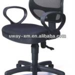Wholesale Modern low back staff mesh office chair-UW-H40