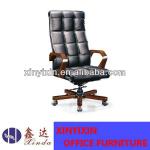 high back office swivel chair / low price China office furniture-XYX-A63#