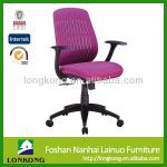 fashion executive swivel gas lift cylinder swing seat office chair