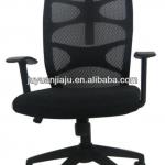 HOT SALES popular swivel mesh office chair with headrest