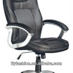 2013 cheap pffice adjustable chair/ hot sale office furniture-OC-34A