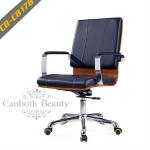 Bent wood modern office chair CB-C8178