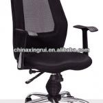 2014 fabric material hot sale office chair-S-201