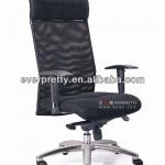 design chair,office equipment,office furniture factory