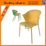 LC-105 Wholesale plastic stacking chairs, hot sale plastic stacking dining / coffee / office chairs