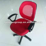 red modern design mesh office chair