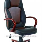 Top selling wooden office chair