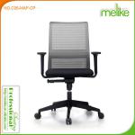 Popular office chair with mesh back , suitable for meeting room