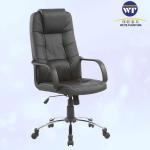 classic leather office chair with wheels WT-2062C