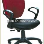 305# Hot Sale Fashion Accessory Wholesale Mid Back Office Chair