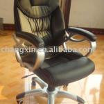 Revolving Office Chair