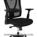 New Design High Quality Mesh Executive Office Chair(MS9011)