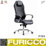 2013 Good quality executive chair office furniture F103