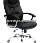 High Back OfficeChair /Leather Chair/desk chairLP-551