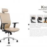 2013 new products high back multifunctional swivel executive office chair parts