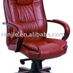 wood made brown pu leather office chair with soft pad armrest-RJ-7307W