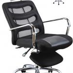 adjustable reclining mesh office chair B466-1-B466-1