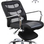 adjustable reclining mesh office chair B466-1