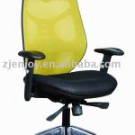 KB-8905A ,Nap office recliner,mesh ergonomic chair,modern office chair-KB-8905A