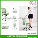 Modern ergonomic swivel office chair with lumbar support SC170-264