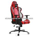 EN1335 AK reclining leather racing office chair-k601