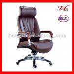 Hangjian A011A01 Hot Sale Swivel Office Chair-Office Chair A011A01