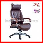 Hangjian A011A01 Hot Sale Swivel Office Chair