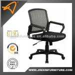 S-15MP Ergonomics SAFE series mesh office chair