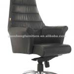 Modern Leather Executive Office Chair