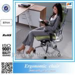 New Design JNS-805YK(B44+W14) Mordern Ergonomic Mesh Office Chair
