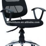 Newest design comfortable executive mesh office chair of metal frame DY-5054-DY-5054