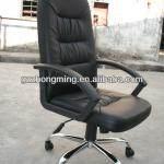 High Back PU Leather Office Chair/Execuive Chair Office In Stock Furniture-