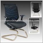 Office Meeting Chair (CSA-40001)