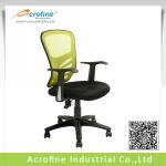 Acrofine Ergonomics Mesh Office Chair in Office Furniture