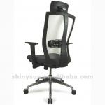 Mesh office chair / office chair / Ergonomic chair (SS11-03204)-SS11-03204