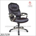 classic PU leather office chair AS-7159 swivel chair