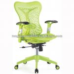 Hot Sale Modern Ergonomic Mesh Chair 2016-2016-green
