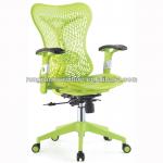 Hot Sale Modern Ergonomic Mesh Chair 2016