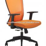 NEW design office chair