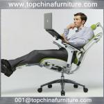 2013-2014 modern ergonomic high back director mesh chair