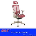 office furniture fashion office chair-CHNS-3C-1
