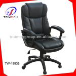 office chair/computer chair-TW-19937