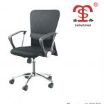 New design cheapest and popular office chair SX-W4015